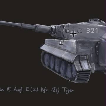 tiger