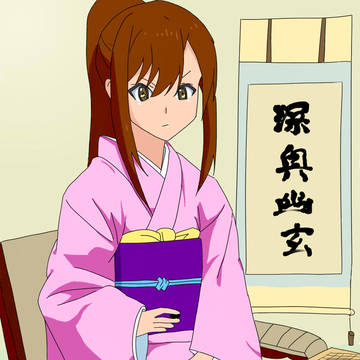 七海的「幽玄之間」一日遊