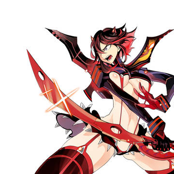 缠流子