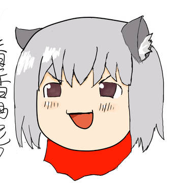 猛男
