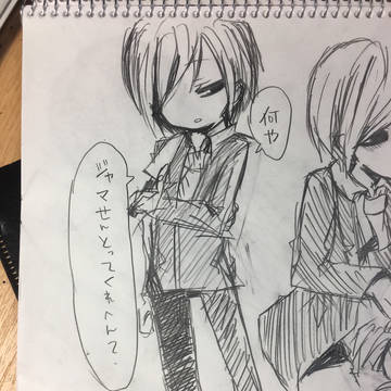 無題