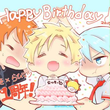 【魔法少年 なつき×らびっツ】お祝いイラスト