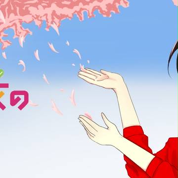 冴えカノ　加藤恵
