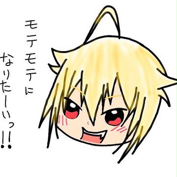 伊吹翼