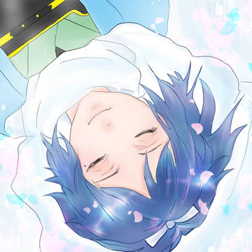 安定