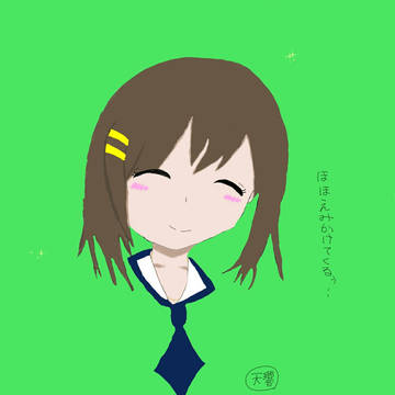 【微笑みかけてくるぅ……】