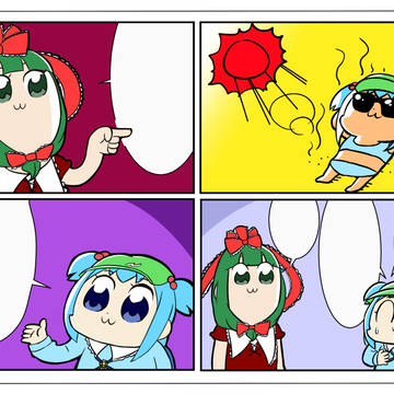 夏だから水着の画像.PNG .exe