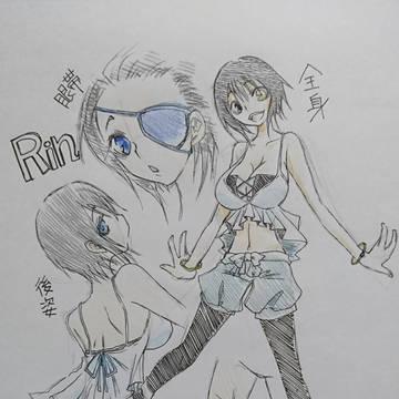 夢主人公容姿