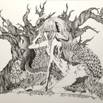 荏苒