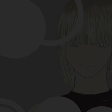 まっすぐ