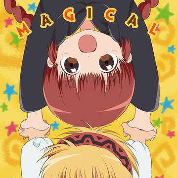 3度目のTVアニメ化！
