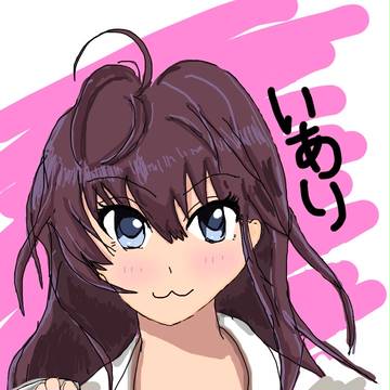 一ノ瀬志希