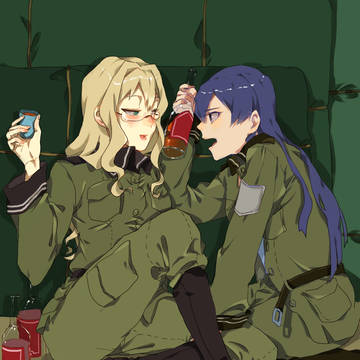 醺