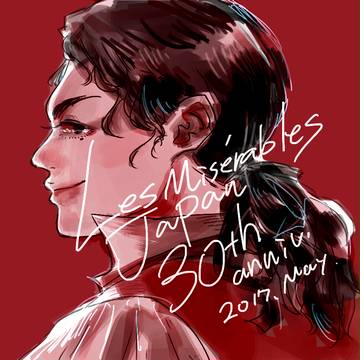 LesMisLOG5