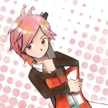 Guitar player