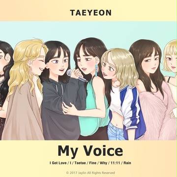 MY VOICE