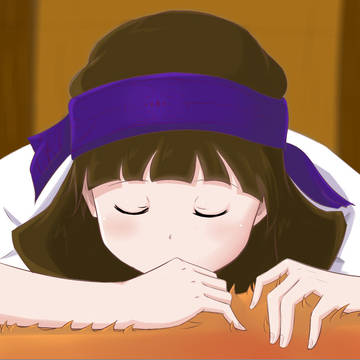 kuma·