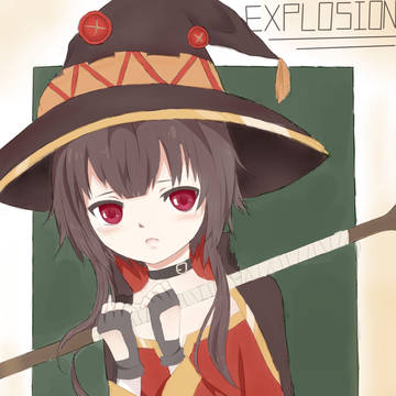 explosion！