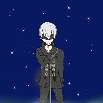 おやすみ、2B。いい夢を。
