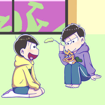 数字松