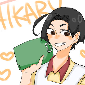 ヒカル兄ちゃ〜ん！！
