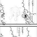 今日は何の日？