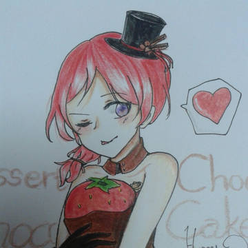 Maki
