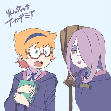ロッテスーシィ