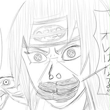 らくがき その3