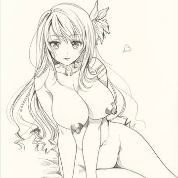 リアーナ