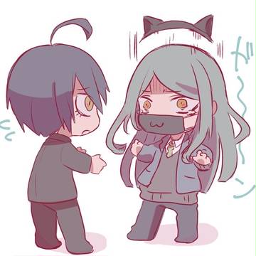 最真とか
