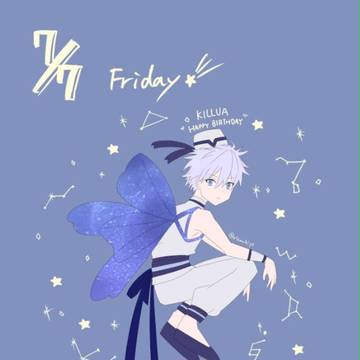 キルア 誕生日