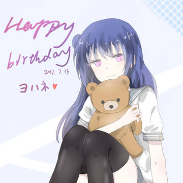 🎂