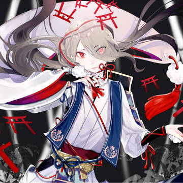 今剑