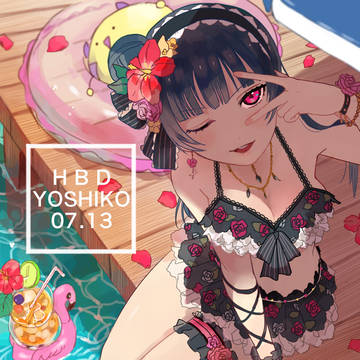 ♡