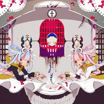 阿吽リサイクル
