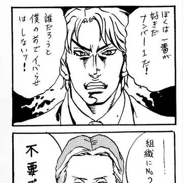 ・・・不要です。