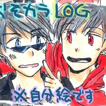 過去分まとめ