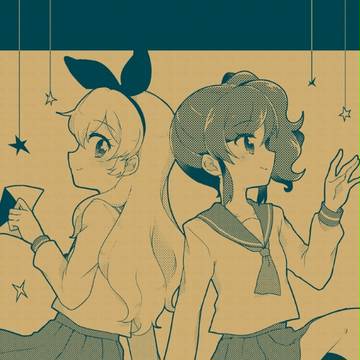 芸カ13新刊サンプル