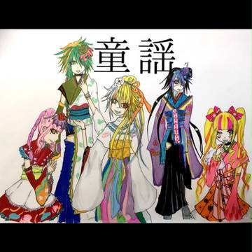 【オリ盤】童謡