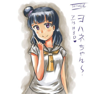 ヨハネちゃん