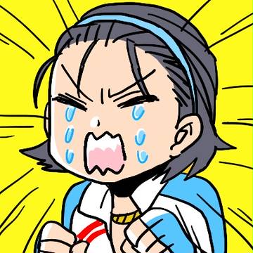 ペダル詰め