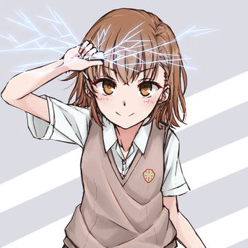 美琴