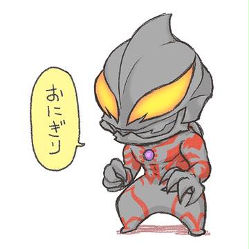 いろいろらくがき