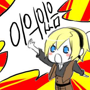 zizizing
