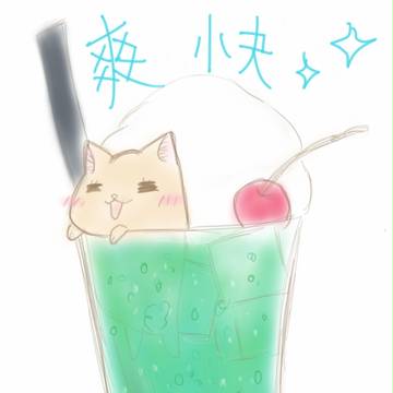 メロンソーダにゃんこ