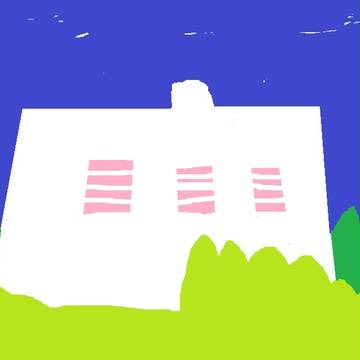 屋敷だった