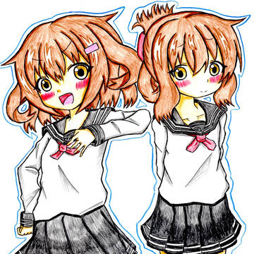 だいろくのしまい