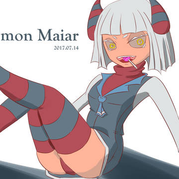 Demon Maiar