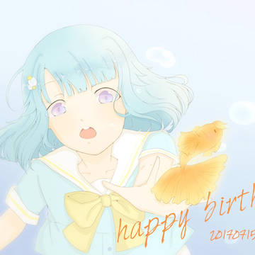 お誕生日おめでとう、創くん！